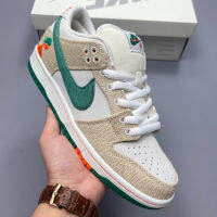 Jarritos × Dunk SB Low "Phantom and  "Malachite" soda rip rip Lego  Board shoes for both men and women  FD0860-001