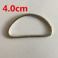 20pcs/lot 40mm Metal D Type Ring Buckle Hardwares Accessories for Webbing Purse Bags Backpack and Handbag DIY Accessory Sewing Belts