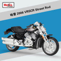 ร้อน Maisto 1:18ฮาร์เลย์2012 VRSCDX Night Rod รุ่นพิเศษรถจำลองล้อแม็กรถจักรยานยนต์โลหะรถของเล่นเด็กของขวัญ B420