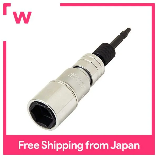 SK11 bit through swing head double socket 19 24mm BSW1924F6PN Lazada PH