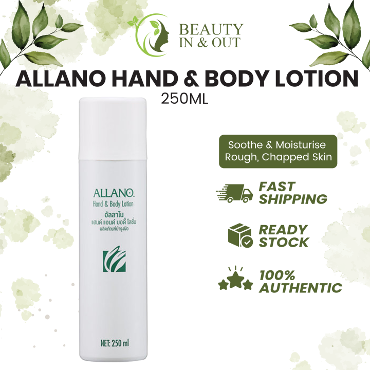 Allano Hand & Body Lotion Personal Care Body Moisturizer Losyen 乳液 Lazada