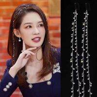 【YF】 Vintage Hyperbole Geometric Metal Chain Hairpins Women Braid Headband Long Tassel Hair Star Bling