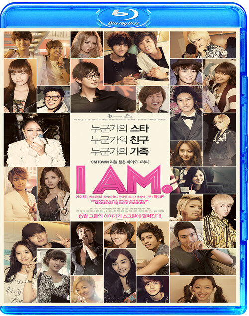 SM stars I am: own live at Madison Square Concert (Blu ray BD50)
