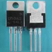 5pcs D1062 2SD1062 TO-220