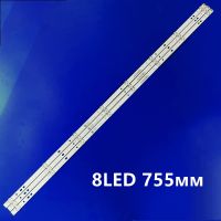 LED Backlight strip LC430DUY-SH-A1 LVF430LGDO E3 V11 43L1600C 43L2600C T43D16SF-01B T43D18SFS-01B T43D19SFS-01W L43S645VTE DEXP