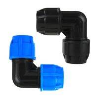 Fast over a bend pipe connector accessories plastic PE quick union the next 6 minutes 1 inch 4 and 40 to 50 63