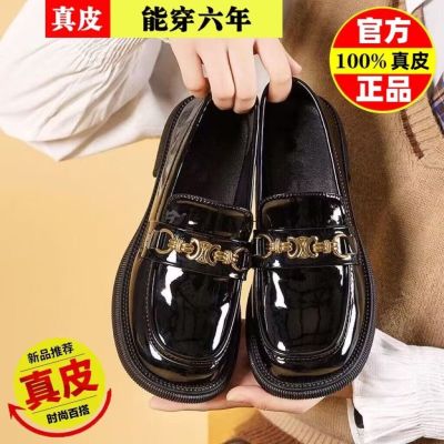 ✇☈❉ Genuine leather soft bottom British style small leather shoes womens spring and autumn all-match new loafers retro slip-on non-slip shoes women