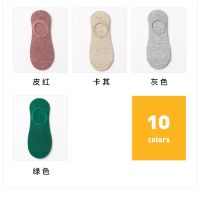 MSIA READY STOCK!!With silicone non-slip invisible boat socks 带硅胶防滑隐形船袜 man and women suitable男女适用