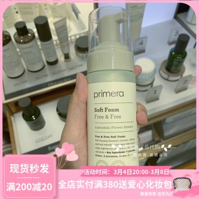 Korean counter Primera womens private parts care liquid foam type plant mild and non-irritating