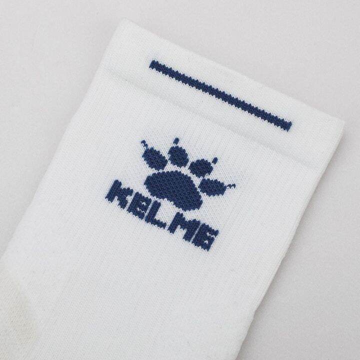 kelme-carl-ความงามของสเปนดั้งเดิมถุงเท้ากีฬาสำหรับทั้งหญิงและชายกระบอกบาสเก็ตบอลระบายอากาศด้านล่างป้องกันลื่นดูดซับผ้าขนหนูซับเหงื่อฝึกซ้อมถุงเท้าพิเศษสไตล์ใหม่