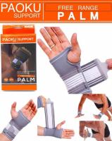 Promotion ส่งฟรี Paoku Support free Range Palm ผ้าพันข้อมือ ใส่ป้องการบาดเจ็บ เล่นกีฬา เก็บเงินปลายทาง