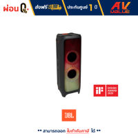 (รับ Cash Back 10%) JBL PartyBox 1000 Bluetooth Speaker พร้อมส่ง  - ผ่อนชำระ 0%