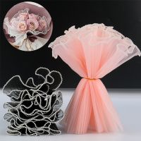 【YF】☈  28cmx4.5M Valentines Day Wrapping Paper Yarn Mesh Florist Bouquet Supplies