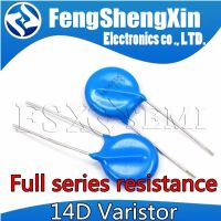 10pcs varistor 14D101K 14D102K 14D112K 14D121K 14D122K 14D151K 14D152K 14D180K 14D181K 14D182K 14D201K 14D220K WATTY Electronics