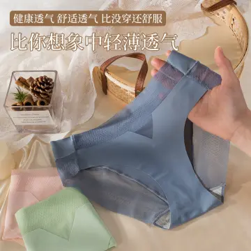 Shop Woman Panties Silk online - Dec 2023