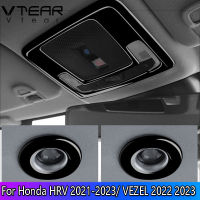 Vtear สำหรับฮอนด้า HRV HR-V 2021-2023 /Vezel 2022 2023รถยนต์ตกแต่งปกภายในด้านหน้าและด้านหลังโคมไฟอ่านหนังสือฝาครอบป้องกัน (เงินสีแดงคาร์บอนสีดำลายไม้) ชิ้นส่วนการปรับเปลี่ยน