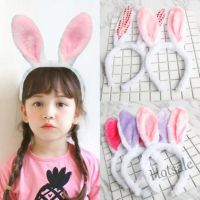 【hot sale】┅ C05 Lovely Girls Rabbit Bunny Ears Headband
