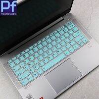 【☑Fast Delivery☑】 erwang81474714 สำหรับ Lenovo การงอไอเดียแพด5i 14การงอไอเดียแพด5 14iil05 Flex 5 14 "2 In 1ตักซิลิโคนแผ่นครอบแป้นพิมพ์อุปกรณ์ป้องกันผิวหนัง