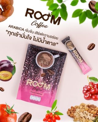 ROOM Coffee กาแฟคนยุคใหม่ (ของแท้100%ขายโดยตัวแทนจำหน่าย) เลข อย.73-1-6500020023