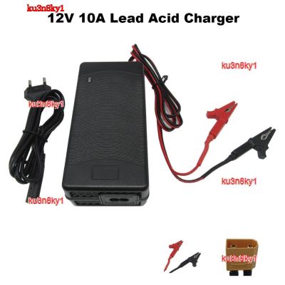 ku3n8ky1 2023 High Quality 12V 10A Lead Acid Battery Charger For 13.8V Scooter Car Solar Ebike RV Led Light Fast Charger with Fan IEC 3PIN Crocodile Clip