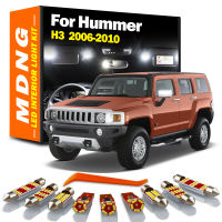 MDNG 13ชิ้นภายใน LED สำหรับ Hummer H3 2006 2007 2008 2009 2010 C An Bus รถยนต์หลอดไฟโดมแผนที่อ่านลำต้นป้ายทะเบียนชุดไฟ