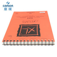 Canson XL coarsefine grain sketchbook 8k16K watercolor paper acrylic book water-soluble color lead sketch book painting thin