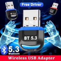 Bluetooth 5.3 Wireless USB Adapter Transmitter Receiver Support Windows 8.1 Win10 Win11 for Mobile Phone/Computer/Game Controler