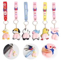 【hot】 Squeeze Butt kawaii Shiba Inu Anti Stress Fidget Cartoon Keychain Pendant Car Trinke !