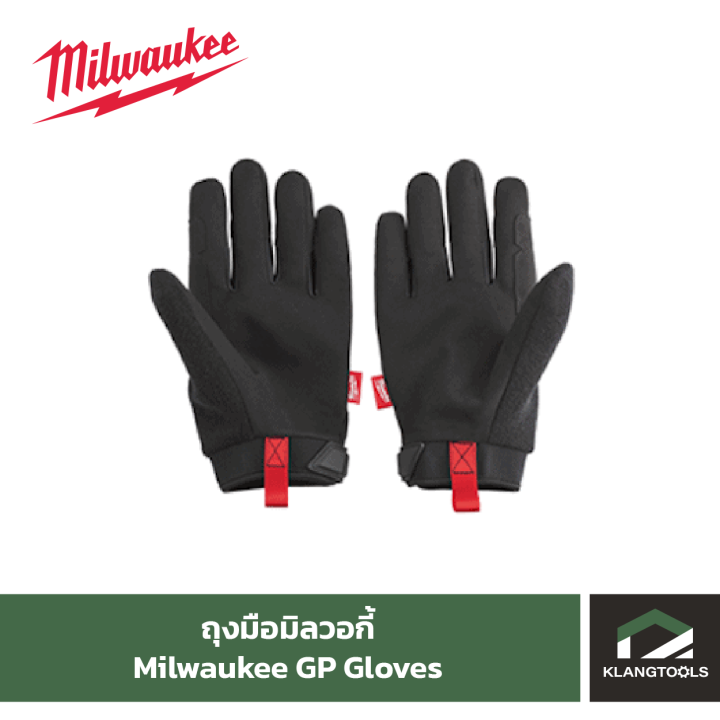 milwaukee-gp-glove-ถุงมือมิลวอกี้-รุ่น-performance