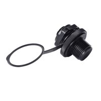 Air Valve Nozzle Cap For Inflatable Boat Kayak Raft Mattress Airbed Pump Adapter