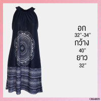 USED - Navy Blue Floral Tribal Top | เสื้อแขนกุดสีกรมท่า สีขาว ลายดอก ลายกราฟฟิก เดรสสั้น สายฝอ มือสอง