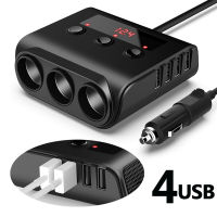 NEW2022 8.5A 4 USB Ports Car Charger QUICK CHARGE 3.0 Adapter, 120W 12V24V 3-Socket Power Splitter DC Outlet