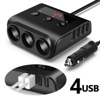 120W อะแดปเตอร์ไฟแช็ก QUICK CHARGE 3.0 12V24V 3-Socket Power Splitter DC Outlet พร้อม8.5A 4พอร์ต USB Car Charger