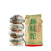 500g Yunnan Natural Raw Puer Tuocha Top Menghai High Mountain Pu-erh Green Tea