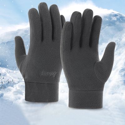 Autumn Winter Warm Fleece Gloves Men Women Outdoor Riding Thickened