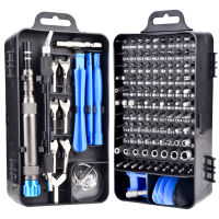 135 in 1 S2 Screwdriver Set of Screw Driver Bit Multi-function Precision Mobile Phone Repair Device Hand Tools Torx Hex