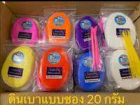 [พร้อมส่ง]ดินเบา ขนาด 20กรัม ดินเกาหลีเกรดพรีเมี่ยมไม่ต้องอบ ผสมสีได้ ติดกันได้โดยไม่ต้องใช้กาว Taly cray shop ผสมในไทย เสริมสร้างจินตนาการ