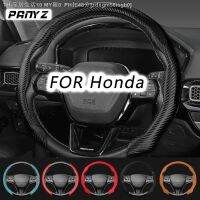 【CW】♠❁  Car Suede Steering Cover Sweat-absorbin CIVIC CRV HRV Jazz VTi