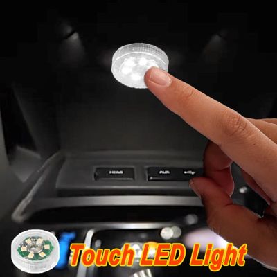 №♣▬ Car Interior Light Finger Touch Sensor Car Lighting Light 6 LED Roof Read Bulb Trunk Portable Lamp Reading Light Car Roof Bulb