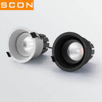 SCON narrow trim ceiling embedded left and right 60 degree adjustable spotlight area lighting