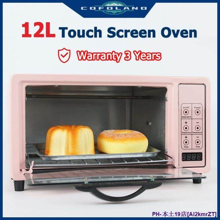 KK TouchScreen Smart Electric Oven 2 Layer Household Electric Oven