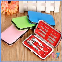 Dovin กรรไกรตัดเล็บ ชุด 7 ชิ้น พร้อมส่ง คละสี  ชุดเครื่องมือทำเล็บ Nail clippers