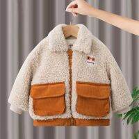 Boys Lamb Wool Blend Coat Autumn Winter Coats Fur Jackets For Girls Teddy Bear Cute Warm Jacket Children Snowsuit Fashion Child