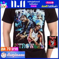 เสื้อวง ASTROWORLD TRAVIS SCOTT ทราวิส สก็อตต์ ไซส์ยุโรป เสื้อยืดวงดนตรีร็อค เสื้อร็อค  RCM1841 ส่งจากไทย