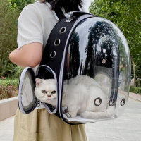 Cat Carrying Bag Breathable Portable Outdoor Travel Backpack Transparent Bag Carrier Transport Space Capsule Bag