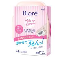 Biore Makeup Remover Perfect Cleansing Cotton 44 sheets บิโอเร เพอร์เฟค คลีนซิ่ง คอตตอน 44ชิ้น