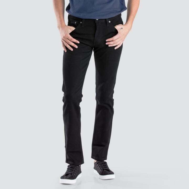 levis 511 lazada