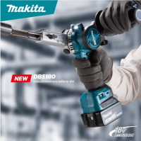 MAKITA ขัดกระดาษทรายสายพาน18V รุ่น DBS180Z ไม่รวมแบต ไม่รวมแท่นชาร์จ เครื่องมือช่าง รับประกัน