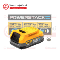 DEWALT แบตเตอรี่ POWER STACK 18-20v 1.7Ah DCBP034 ไม่มีกล่องกระดาษ |ชิ้น| TTR Store