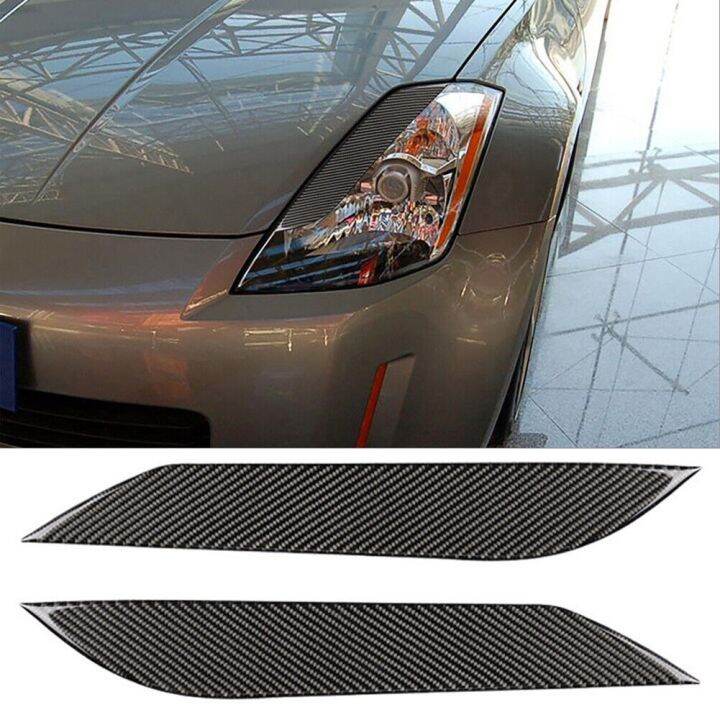 Real Carbon Fiber Headlight Eyebrows Eyelids for Nissan 350Z 2003 09 ...